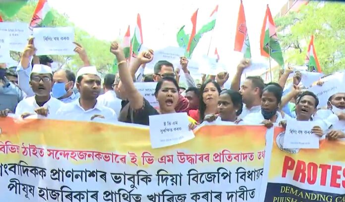 ಬಿಜೆಪಿ ಅಭ್ಯರ್ಥಿ ಕಾರಲ್ಲಿ ಇವಿಎಂ: ಅಸ್ಸಾಂ ಕಾಂಗ್ರೆಸ್‌ನಿಂದ ಪ್ರತಿಭಟನೆ | Naanu gauri