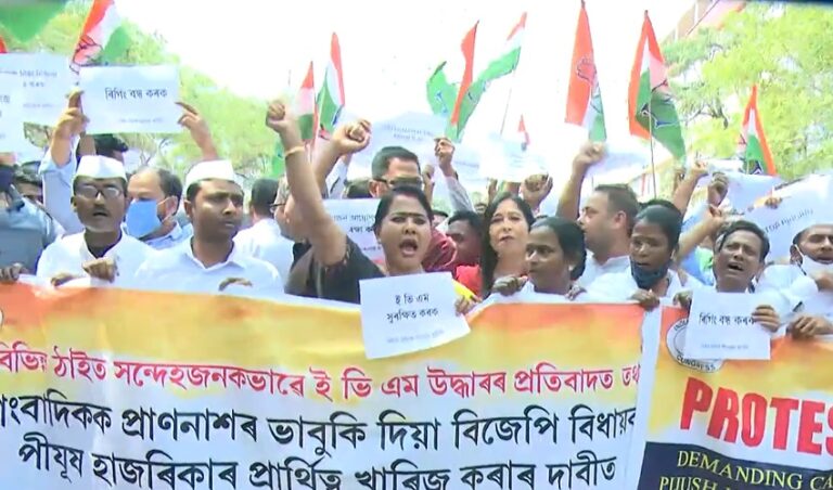 ಬಿಜೆಪಿ ಅಭ್ಯರ್ಥಿ ಕಾರಲ್ಲಿ ಇವಿಎಂ: ಅಸ್ಸಾಂ ಕಾಂಗ್ರೆಸ್‌ನಿಂದ ಪ್ರತಿಭಟನೆ | Naanu gauri