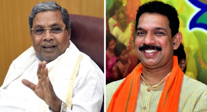 ಬಿಜೆಪಿ ರಾಜ್ಯಾಧ್ಯಕ್ಷ ನಳಿನ್ ಕುಮಾರ್ ಕಟೀಲ್ ಒಬ್ಬ ಅಸಮರ್ಥ ನಾಯಕ: ಸಿದ್ದರಾಮಯ್ಯ | Naanu gauri