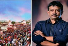 ಎಲ್ಲಾ ಹಿಂದೂಗಳು ಮುಸ್ಲಿಮರ ಕ್ಷಮೆ ಯಾಚಿಸಬೇಕಾಗಿದೆ: ಕುಂಭಮೇಳದ ಬಗ್ಗೆ ಚಿತ್ರ ನಿರ್ದೇಶಕ ರಾಮ್ ಗೋಪಾಲ್ ವರ್ಮಾ ಎಲ್ಲಾ ಹಿಂದೂಗಳು ಮುಸ್ಲಿಮರ ಕ್ಷಮೆ ಯಾಚಿಸಬೇಕಾಗಿದೆ: ಕುಂಭಮೇಳದ ಬಗ್ಗೆ ಚಿತ್ರ ನಿರ್ದೇಶಕ ರಾಮ್ ಗೋಪಾಲ್ ವರ್ಮಾ