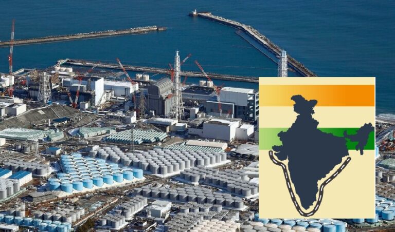 ಜಪಾನ್ ಪರಮಾಣು ಸ್ಥಾವರದ ನೀರು ಸಮುದ್ರಕ್ಕೆ: ಭಾರತದ ಮೇಲೆ ಯಾವ ಪರಿಣಾಮ ಬೀರಲಿದೆ?