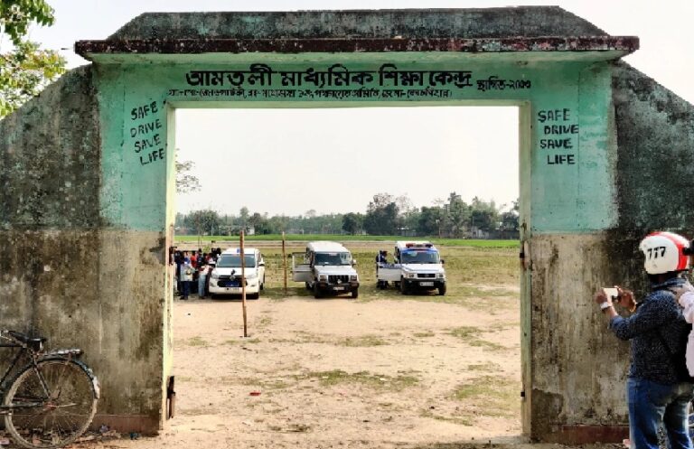 ಬಂಗಾಳ: ಸೀತಾಲ್ಕುಚ್ಚಿ ಗೋಲಿಬಾರ್‌ ವಿಡಿಯೋ ವೈರಲ್, ಕೇಂದ್ರ ಪಡೆಗಳ ಮೇಲೆ ಸಂಶಯದ ಹುತ್ತ! | ನಾನುಗೌರಿ