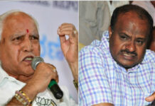 ಜಿಂದಾಲ್ ಮುಂದೆ ಬಿಜೆಪಿ ಸರ್ಕಾರ ಏಕಾಏಕಿ ಮಂಡಿಯೂರಲೂ ಕಾರಣವಿದೆ:ಎಚ್.ಡಿ. ಕುಮಾರಸ್ವಾಮಿ ’ಬಿಜೆಪಿ ಸರ್ಕಾರ ಜಿಂದಾಲ್ ಮುಂದೆ ಏಕಾಏಕಿ ಮಂಡಿಯೂರಲೂ ಕಾರಣವಿದೆ’