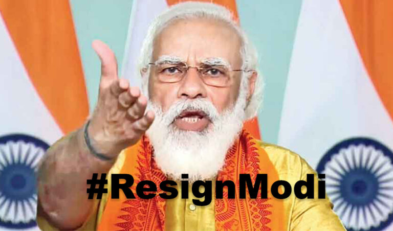 #ResignModi ಹ್ಯಾಷ್‌ಟ್ಯಾಗ್‌ ನಿರ್ಬಂಧಿಸಿ ಟೀಕೆಗೊಳಗಾದ ಫೇಸ್‌ಬುಕ್: ಟೀಕೆ ನಂತರ ಎಚ್ಚೆತ್ತು ಮರುಸ್ಥಾಪನೆ