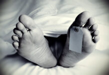 ಬಂಗಾಳ ಚುನಾವಣೆ: ಕೊರೊನಾಗೆ ಬಲಿಯಾದ ಅಭ್ಯರ್ಥಿಗಳ ಸಂಖ್ಯೆ ನಾಲ್ಕಕ್ಕೆ ಏರಿಕೆ ಬಂಗಾಳ ಚುನಾವಣೆ: ಕೊರೊನಾಗೆ ಬಲಿಯಾದ ಅಭ್ಯರ್ಥಿಗಳ ಸಂಖ್ಯೆ ನಾಲ್ಕಕ್ಕೆ ಏರಿಕೆ