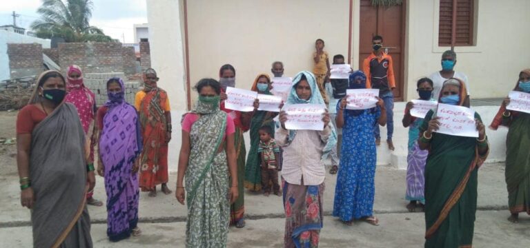 ಬೆಡ್, ಆಕ್ಸಿಜನ್, ವ್ಯಾಕ್ಸಿನ್, ಸಮಗ್ರ ಪಡಿತರ & ಆರ್ಥಿಕ ನೆರವು ನೀಡಿ: ರಾಜ್ಯಾದ್ಯಂತ ಪ್ರತಿಭಟನೆ