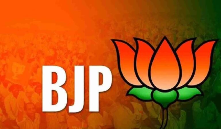 ಪಂಚರಾಜ್ಯ ಚುನಾವಣೆ: ಬಿಜೆಪಿ ಖರ್ಚು ಮಾಡಿದ್ದು ಬರೋಬ್ಬರಿ 252 ಕೋಟಿ!