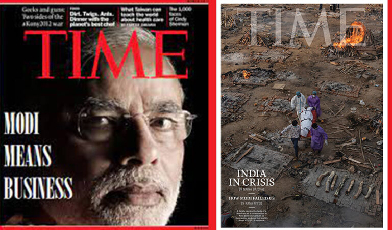 “ಮೋದಿ ಮೀನ್ಸ್ ಬ್ಯುಸಿನೆಸ್” ನಿಂದ “ಇಂಡಿಯ ಇನ್ ಕ್ರೈಸಿಸ್” ತನಕ ಹೊರಗೆ ಸಿಂಗಾರ? ಒಳಗೆ ಗೋಳಿಸೊಪ್ಪು