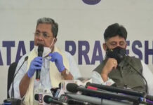 ಕೊರೊನಾ ಲಸಿಕೆ ಖರೀದಿಗೆ ಕಾಂಗ್ರೆಸ್‌ನಿಂದ 100 ಕೋಟಿ ನೆರವು- ಸಿದ್ದರಾಮಯ್ಯ