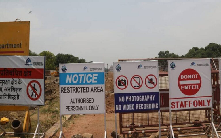 ಸೆಂಟ್ರಲ್ ವಿಸ್ತಾ ಯೋಜನೆಗೆ ವ್ಯಾಪಕ ಟೀಕೆ: ಪೋಟೋ, ವಿಡಿಯೊ ನಿಷೇಧಿಸಿದ ಸರ್ಕಾರ