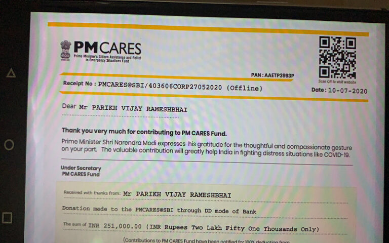 ಪಿಎಂ ಕೇರ್ಸ್‌ಗೆ 2.5 ಲಕ್ಷ ದೇಣಿಗೆ ನೀಡಿದ್ದವನ ತಾಯಿಗೆ ಸಿಗಲಿಲ್ಲ ಬೆಡ್, ಮತ್ತೇಷ್ಟು ದೇಣಿಗೆ ನೀಡಲಿ ಎಂದ ವ್ಯಕ್ತಿ