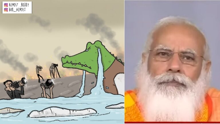 ‘ಮುಗ್ಧ ಜನರ ರಕ್ತವು ಮೊಸಳೆ ಕಣ್ಣೀರಿನಿಂದ ಅಳಿಸಲಾಗುವುದಿಲ್ಲ’ - #CrocodileTears ಟ್ರೆಂಡ್‌! | NaanuGauri