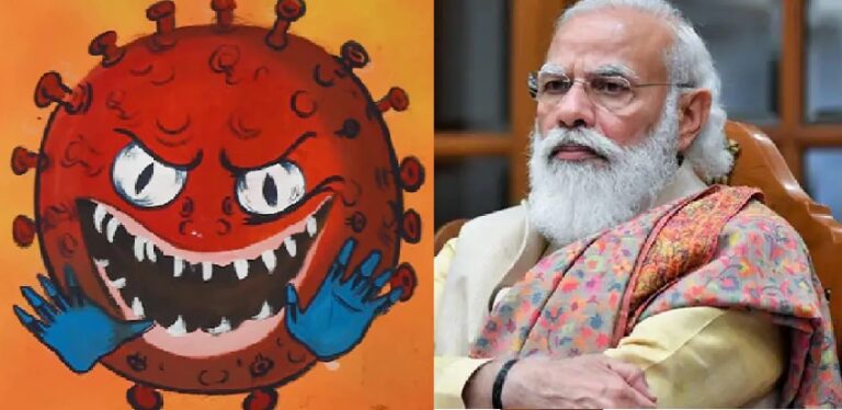 ‘ಇಂಡಿಯನ್ ವೇರಿಯೆಂಟ್’ ಪದವಿರುವ ಪೋಸ್ಟ್‌ಗಳನ್ನು ಕಿತ್ತು ಹಾಕಿ: ಸಾಮಾಜಿಕ ಮಾಧ್ಯಮಗಳಿಗೆ ಕೇಂದ್ರ ಪತ್ರ | NaanuGauri