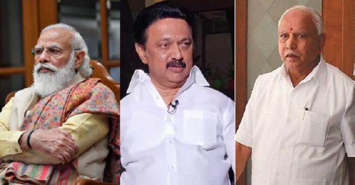 ಸೋಂಕು ನಿಗ್ರಹಕ್ಕೆ ತಮಿಳುನಾಡಿನಲ್ಲಿ ಸರ್ವಪಕ್ಷ ಸಮಿತಿ: ಕರ್ನಾಟಕದಲ್ಲೂ ಸಾಧ್ಯ, ಕೇಂದ್ರದಲ್ಲಿ ಬಿಲ್‌ಕುಲ್ ಇಲ್ಲ!