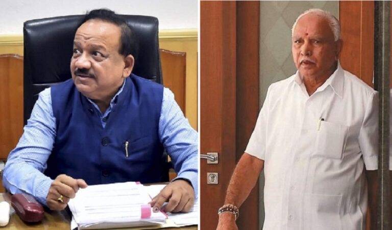 ಕೊರೊನಾ ವೈಫಲ್ಯ: ಯಡಿಯೂರಪ್ಪ ಸೇರಿದಂತೆ ಬಿಜೆಪಿಯ ಹಲವು ನಾಯಕರ ತಲೆದಂಡ? | Naanu Gauri