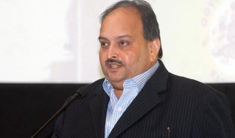 ಹಣ ವಂಚನೆ ಆರೋಪಿ ಚೋಕ್ಸಿಯನ್ನು ಭಾರತಕ್ಕೆ ಹಸ್ತಾಂತರಿಸುವ ಪ್ರಕ್ರಿಯೆಗೆ ತಡೆ | Naanu gauri