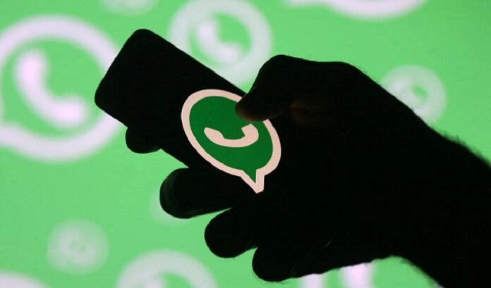 ವಾಟ್ಸಾಪ್! | Naanu gauri