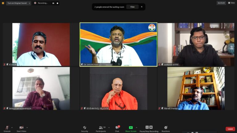 ಧರೆಹತ್ತಿ ಉರಿದಿದೆ: ಮಿಷನ್ ಸೇವ್ ಲೈಫ್‌ಗೆ ಪಂಡಿತಾರಾಧ್ಯ ಶಿವಾಚಾರ್ಯ ಸ್ವಾಮೀಜಿಗಳಿಂದ ಚಾಲನೆ