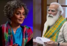 `ನಿಮ್ಮ ಜೋಳಿಗೆ ಎತ್ತಿಕೊಂಡು ಹೊರಟು ಬಿಡಿ!' - ಪ್ರಧಾನಿ ಮೋದಿಗೆ ಅರುಂಧತಿ ರಾಯ್ ಪತ್ರ | NaanuGauri