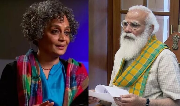 `ನಿಮ್ಮ ಜೋಳಿಗೆ ಎತ್ತಿಕೊಂಡು ಹೊರಟು ಬಿಡಿ!' - ಪ್ರಧಾನಿ ಮೋದಿಗೆ ಅರುಂಧತಿ ರಾಯ್ ಪತ್ರ | NaanuGauri