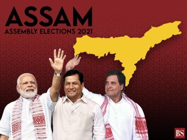 Election Results 2021 Live Updates: ಚೇತರಿಸಿದ ಅಸ್ಸಾಂ ಕಾಂಗ್ರೆಸ್‌‌; BJP ಗೆ ಗೆಲುವಿನಲ್ಲೂ ಹಿನ್ನಡೆ | NaanuGauri