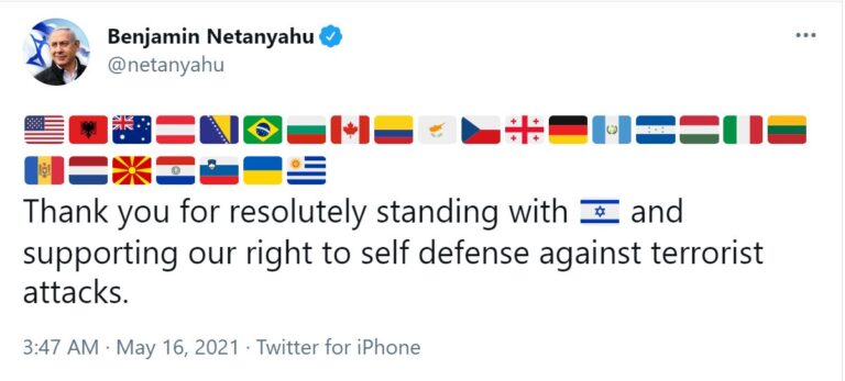 ಪ್ಯಾಲೆಸ್ಟೈನ್ v/s ಇಸ್ರೇಲ್ ಸಂಘರ್ಷ: ಸಾಮಾಜಿಕ ಜಾಲತಾಣಗಳಲ್ಲಿನ ಚರ್ಚೆ ಹೀಗಿದೆ..