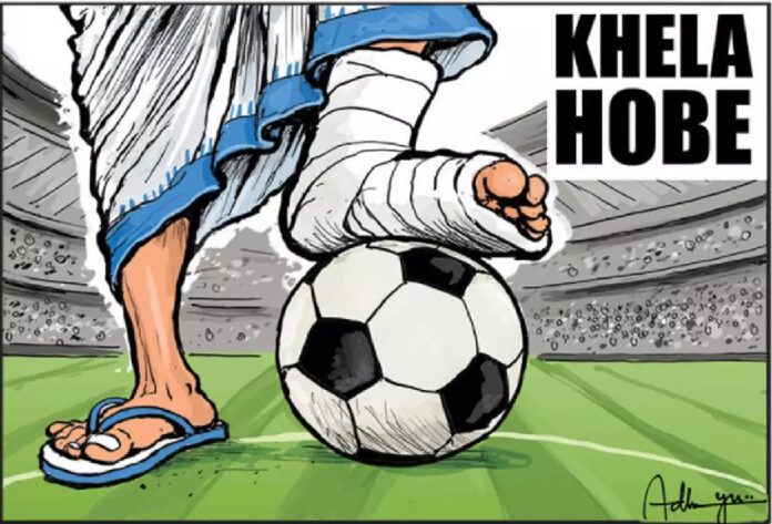 Election Results 2021 Live Updates | ‘ಖೇಲಾ ಹೊಬೆ’ - ಮುನ್ನಡೆಯತ್ತ ಮಮತಾ ಬ್ಯಾನರ್ಜಿ! | Naanu gauri