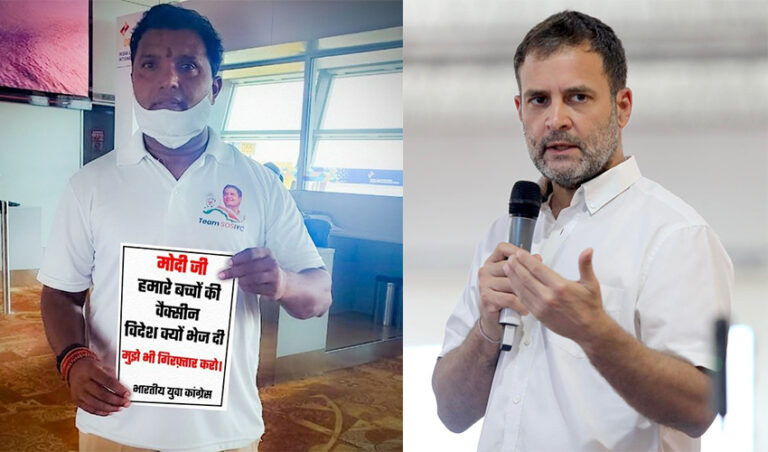 ಮೋದಿ ಟೀಕಿಸಿ ಪೋಸ್ಟರ್‌: ‘ನನ್ನನ್ನೂ ಬಂಧಿಸಿ’ ಎಂದ ರಾಹುಲ್‌ಗಾಂಧಿ