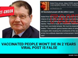 ಲಸಿಕೆ ಪಡೆದ ಎಲ್ಲರೂ 2 ವರ್ಷಗಳಲ್ಲಿ ಸಾಯುತ್ತಾರೆ: ಈ ವ್ಯಾಟ್ಸಾಪ್ ವದಂತಿ ನಂಬಬೇಡಿ – ಲಸಿಕೆ ಹಾಕಿಸಿಕೊಳ್ಳಿ