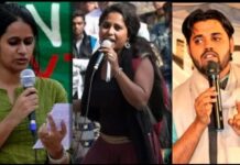 ದೆಹಲಿ ಗಲಭೆ: ವಿದ್ಯಾರ್ಥಿ ಹೋರಾಟಗಾರರ ಬಿಡುಗಡೆಗೆ ಕೋರ್ಟ್‌ ಆದೇಶ | Naanu gauri