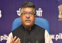 ಕಾನೂನು ಉಲ್ಲಂಘನೆ: ಸಚಿವ ರವಿಶಂಕರ್‌ ಪ್ರಸಾದ್ ಟ್ವಿಟರ್‌ ಅಕೌಂಟ್‌ಗೆ ಗಂಟೆ ನಿರ್ಬಂಧ