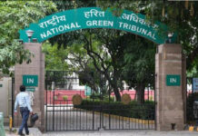 ಪರಿಸರ ಪೂರ್ವಾನುಮತಿ ಇಲ್ಲದೆ ಕೈಗಾರಿಕೆ ನಡೆಸುವಂತಿಲ್ಲ: ಹಸಿರು ನ್ಯಾಯಪೀಠ
