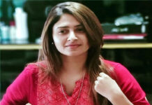 ಲಕ್ಷದ್ವೀಪ: ಕೇಂದ್ರದಿಂದ ಜೈವಿಕ ಅಸ್ತ್ರ ಬಳಕೆ ಆರೋಪ, ನಿರ್ಮಾಪಕಿ ವಿರುದ್ಧ ದೇಶದ್ರೋಹ ಪ್ರಕರಣ