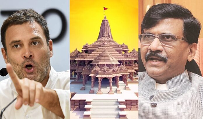 ಶ್ರೀರಾಮನ ಹೆಸರಲ್ಲಿ ಮೋಸ ಮಾಡುವುದು ಅಧರ್ಮ: ರಾಹುಲ್ ಗಾಂಧಿ | Naanu gauri