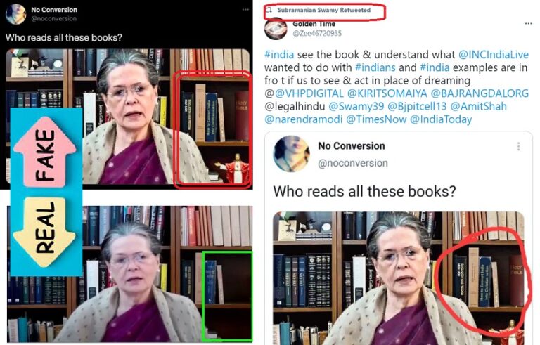 ಫ್ಯಾಕ್ಟ್‌ಚೆಕ್‌: ಸೋನಿಯಾ ಗಾಂಧಿಯ ಎಡಿಟೆಡ್‌‌ ಚಿತ್ರವನ್ನು ಹಂಚುತ್ತಿರುವ ಬಿಜೆಪಿ | Naanu gauri