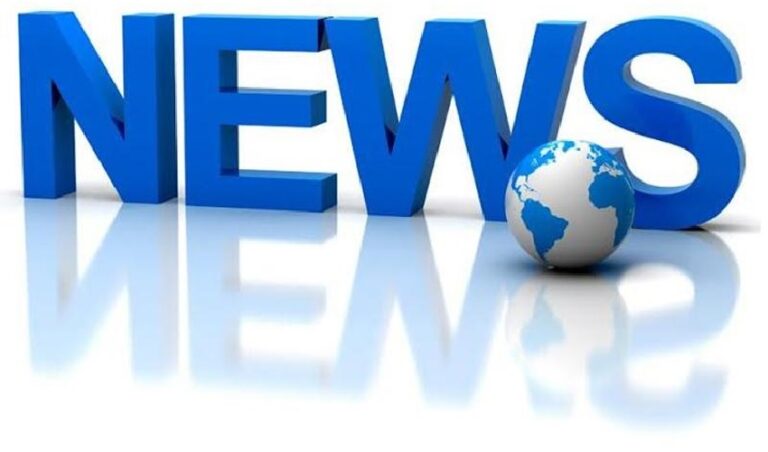 ಸುದ್ದಿ ಮೇಲಿನ ನಂಬಿಕೆ - 46 ದೇಶಗಳಲ್ಲಿ ಭಾರತ 31 ನೇ ಸ್ಥಾನದಲ್ಲಿದೆ! | Naanu gauri