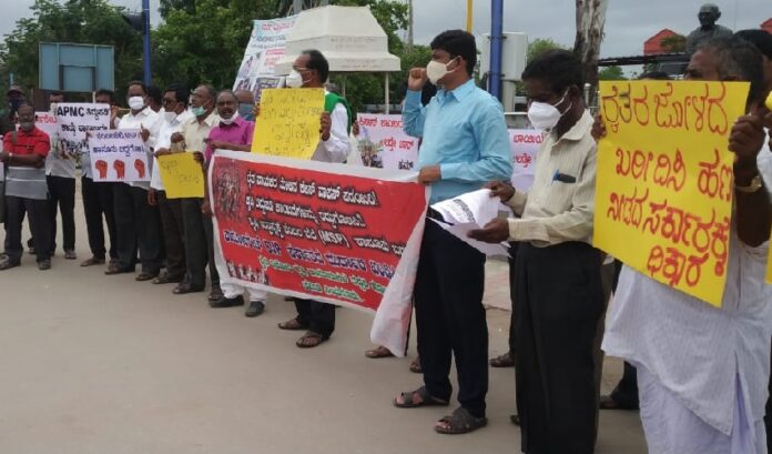 ಸಿಂಧನೂರು: ಒಕ್ಕೂಟ ಸರ್ಕಾರದ ವಿರುದ್ದ ‘ರೈತಪರ ಹೋರಾಟ ಸಮಿತಿ’ಯಿಂದ ಪ್ರತಿಭಟನೆ | Naanu gauri