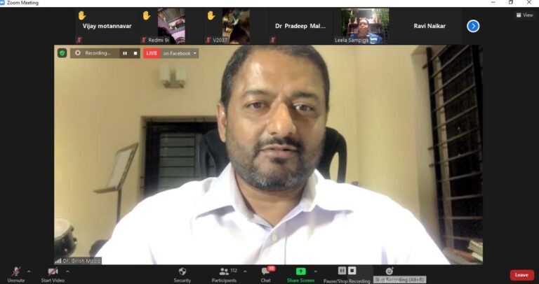 ಮಾನವ ಬಂಧುತ್ವ ವೇದಿಕೆಯಿಂದ 10 ದಿನಗಳ ಅರೋಗ್ಯ ಬಂಧುತ್ವ ವೆಬಿನಾರ್‌ ಸರಣಿ ಆರಂಭ