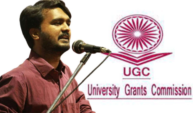 ಪದವಿ ಶಿಕ್ಷಣ ನಾಲ್ಕು ವರ್ಷಕ್ಕೆ ಏರಿಸುವುದಕ್ಕೆ ಕರ್ನಾಟಕ ವಿದ್ಯಾರ್ಥಿ ಸಂಘಟನೆ ವಿರೋಧ