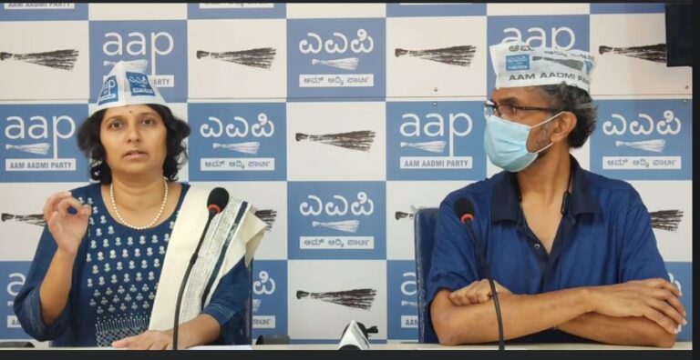 ಅದಾನಿಗೆ ಲಾಭ ಮಾಡಲು ವಿದ್ಯುತ್‍ ದರ ಏರಿಕೆ: ದೆಹಲಿಯಲ್ಲಿ ಸಾಧ್ಯವಾಗಿದ್ದು ಇಲ್ಲೇಕೆ ಇಲ್ಲ?