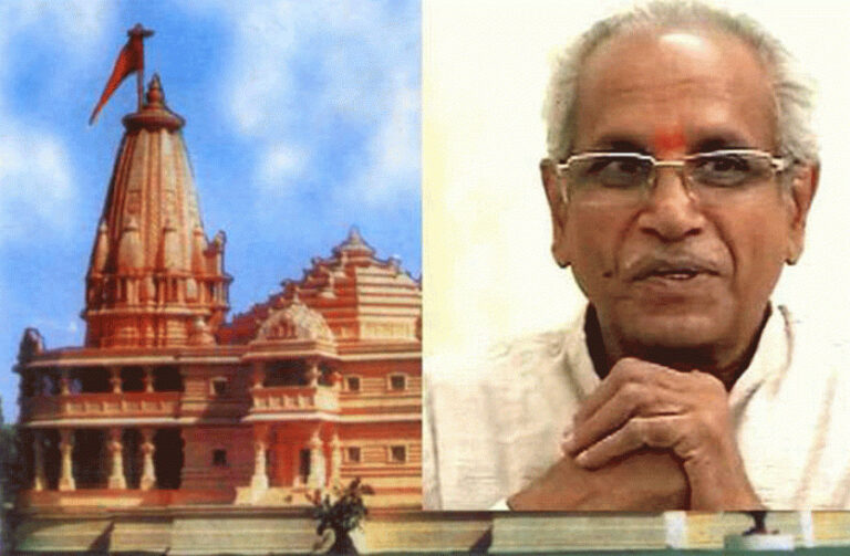 ರಾಮ ಮಂದಿರ ಟ್ರಸ್ಟ್: ಭೂ ಕಬಳಿಕೆ ಆರೋಪ ಮಾಡಿದ ಪತ್ರಕರ್ತನ ವಿರುದ್ಧ ಪ್ರಕರಣ ದಾಖಲು