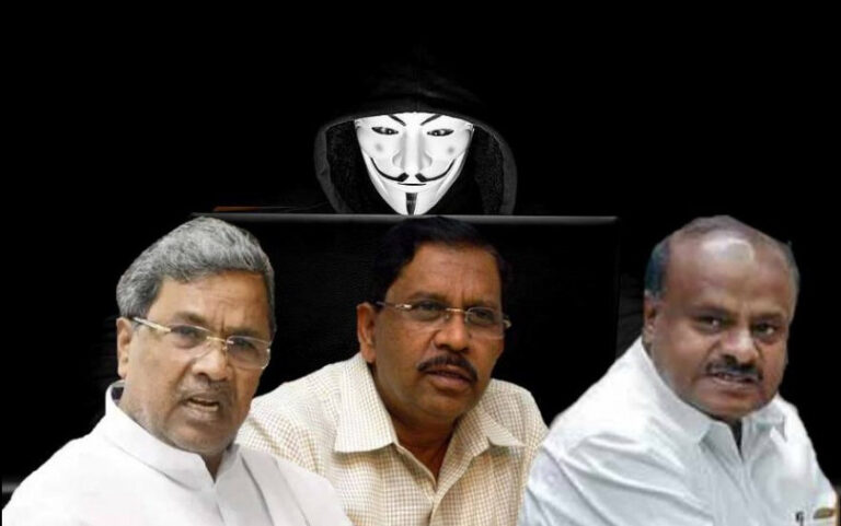 ಕುಮಾರಸ್ವಾಮಿ, ಸಿದ್ದರಾಮಯ್ಯ ಅವರ ಆಪ್ತ ಸಹಾಯಕರು, ಜಿ.ಪರಮೇಶ್ವರ್‌ ಫೋನ್‌ನಲ್ಲಿ ಪೆಗಾಸಿಸ್