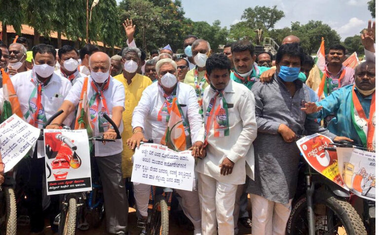 ಬಿಜೆಪಿ ಸರ್ಕಾರದ ಜನವಿರೋಧಿ ನೀತಿಗಳ ವಿರುದ್ಧ ಕಾಂಗ್ರೆಸ್‌ನಿಂದ ಸೈಕಲ್ ಜಾಥಾ