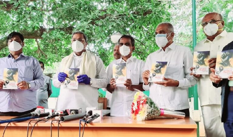 ಸಂವಿಧಾನಕ್ಕೆ ವಿರುದ್ಧವಾಗಿ ನಡೆದುಕೊಳ್ಳುವವರು ಮನುಷ್ಯತ್ವ ಇಲ್ಲದವರು: ಸಿದ್ದರಾಮಯ್ಯ | Naanu Gauri