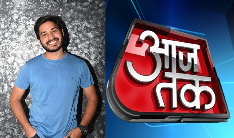 ಮೋದಿಗೆ ಕ್ಲಾಸ್; ಪತ್ರಕರ್ತನನ್ನು ವಜಾಗೊಳಿಸಿದ ಆಜ್‌ತಕ್! | Naanu gauri