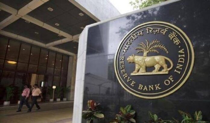 14 ಬ್ಯಾಂಕುಗಳಿಗೆ 14.5 ಕೋಟಿ ದಂಡ ವಿಧಿಸಿದ ಆರ್‌ಬಿಐ! | Naanu gauri