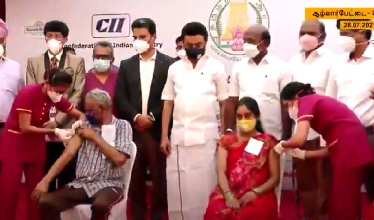 ಖಾಸಗಿ ಆಸ್ಪತ್ರೆಗಳಲ್ಲಿ ಉಚಿತ ವ್ಯಾಕ್ಸಿನೇಷನ್ ಅಭಿಯಾನ ಉದ್ಘಾಟಿಸಿದ ತಮಿಳುನಾಡು ಸಿಎಂ ಸ್ಟಾಲಿನ್ | NaanuGauri