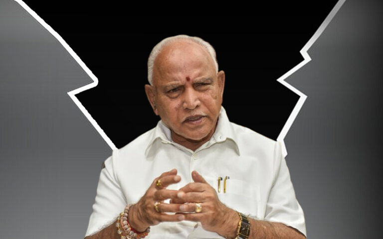 ಯಡಿಯೂರಪ್ಪ ರಾಜೀನಾಮೆ; ಮುಂದಿನ ಮುಖ್ಯಮಂತ್ರಿ ಹೆಸರಿನ ಊಹೆಗಿಂತ ಕರ್ನಾಟಕದ ಸ್ಥಿತಿ ಚರ್ಚೆಯಾಗಬೇಕಿದೆ!