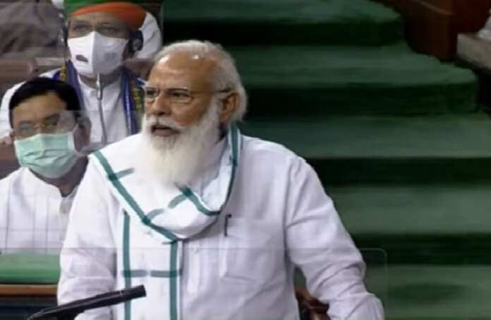 ಮಾನ್ಸೂನ್ ಅಧಿವೇಶನ: ಪ್ರಧಾನಿ ಮಾತನಾಡುತ್ತಿದ್ದಂತೆ ವಿಪಕ್ಷದಿಂದ ಘೋಷಣೆ, ಗದ್ದಲ