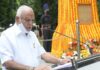 ಬಿಎಸ್‌ವೈ ರಾಜೀನಾಮೆ: ಮುಂದಿನ ಮುಖ್ಯಮಂತ್ರಿ ಯಾರು? | Naanu gauri